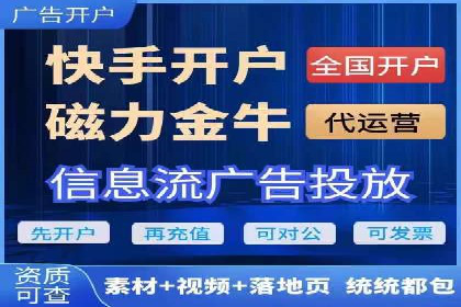 百度小程序推广案例：揭秘高效转化之道