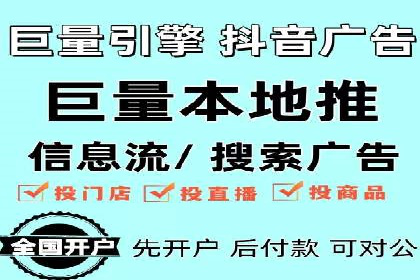 百度推广广告创意优化技巧及案例